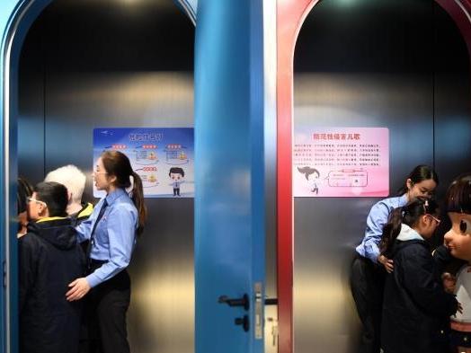 揚(yáng)州打造全國(guó)首個(gè)無(wú)障礙青少年法治教育基地